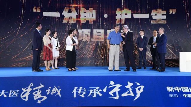 图为活动现场。1.jpg