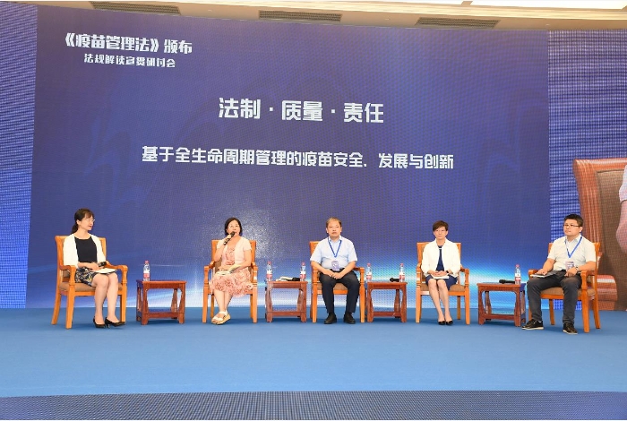 图为圆桌研讨环节。邓桥 摄.jpg 图为圆桌研讨环节。邓桥 摄.jpg