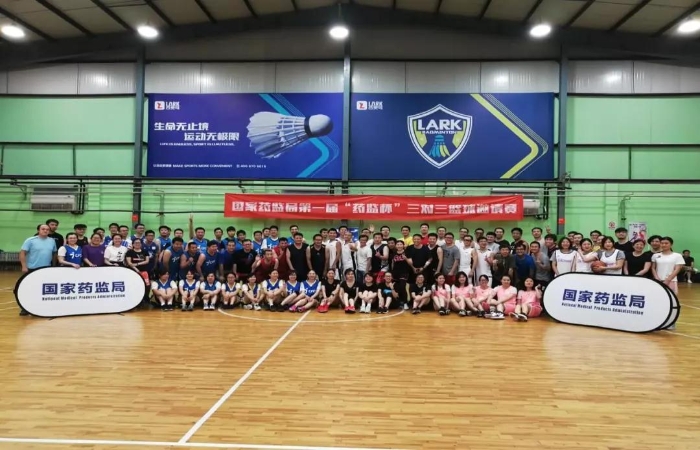 图为开幕式。王国庆 摄.jpg