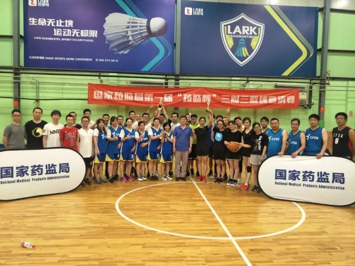 图为闭幕式。王国庆 摄.jpg