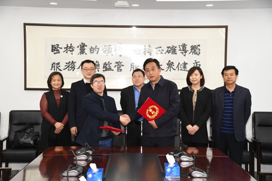 图为签约仪式现场。(中国食品药品网记者邓桥 摄).jpg 图为签约仪式现场。(中国食品药品网记者邓桥 摄).jpg