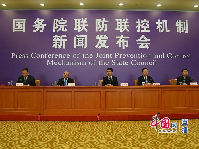 国务院联防联控机制就不失时机抓好春季农业生产工作情况举行发布会