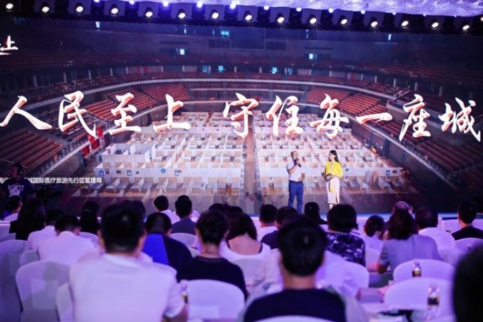 图为活动现场。