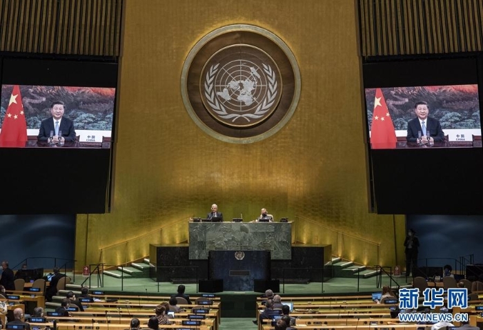 9月22日，国家主席习近平在第七十五届联合国大会一般性辩论上发表重要讲话。新华社发