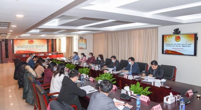 国家药监局召开青年干部学习贯彻十九届五中全会精神座谈会暨2020年度“根在基层”调研成果交流会