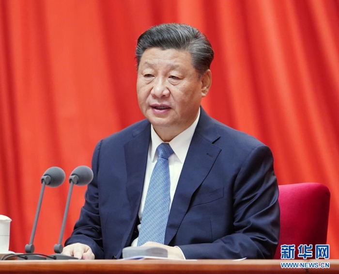 1月22日，中共中央总书记、国家主席、中央军委主席习近平在中国共产党第十九届中央纪律检查委员会第五次全体会议上发表重要讲话。 新华社记者 申宏 摄
