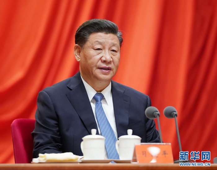 1月22日，中共中央总书记、国家主席、中央军委主席习近平在中国共产党第十九届中央纪律检查委员会第五次全体会议上发表重要讲话。 新华社记者 李学仁 摄