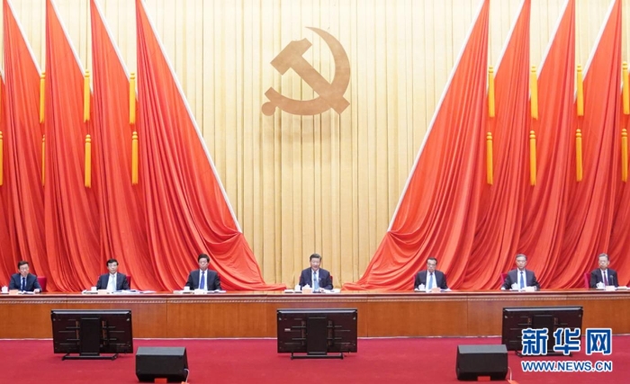 1月22日，中共中央总书记、国家主席、中央军委主席习近平在中国共产党第十九届中央纪律检查委员会第五次全体会议上发表重要讲话。 新华社记者申宏 摄