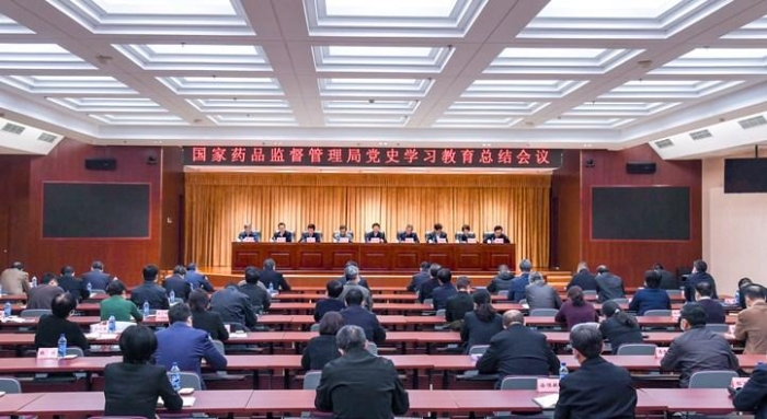 图为会议现场。王国庆 摄 图为会议现场。王国庆 摄