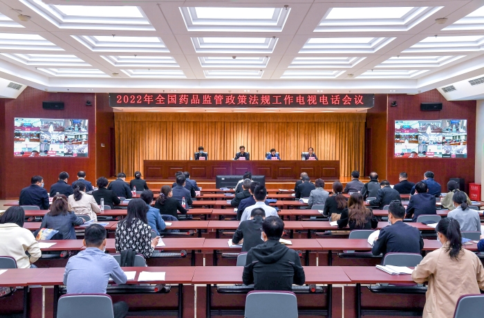 图为会议现场。