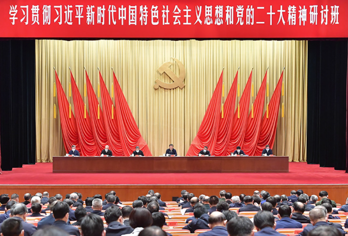 微信图片_20230208143550 微信图片_20230208143550