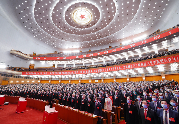 中国共产党第二十次全国代表大会在北京人民大会堂胜利闭幕(2022年10月22日摄)。新华社记者 庞兴雷 摄 中国共产党第二十次全国代表大会在北京人民大会堂胜利闭幕(2022年10月22日摄)。新华社记者 庞兴雷 摄