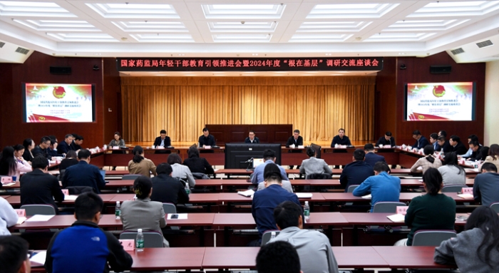 1735614431850047528 1735614431850047528