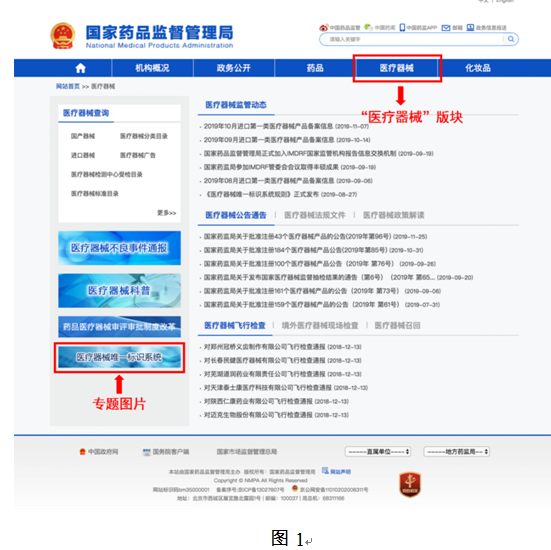 数据库1 数据库1