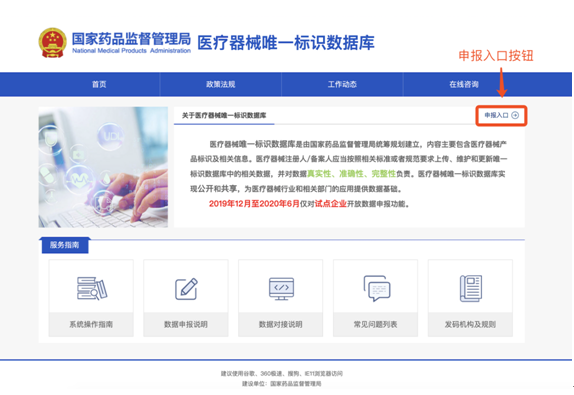 数据库2 数据库2