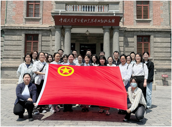 团日活动