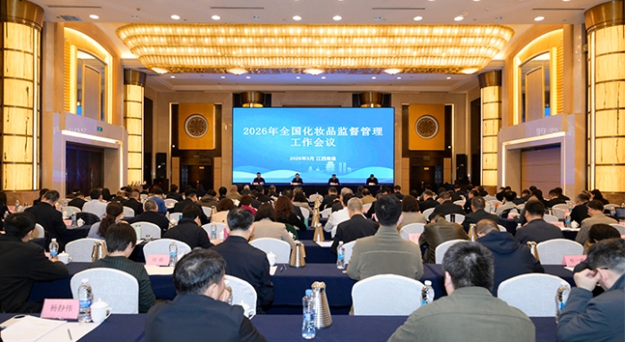 1774409547304011435 1774409547304011435